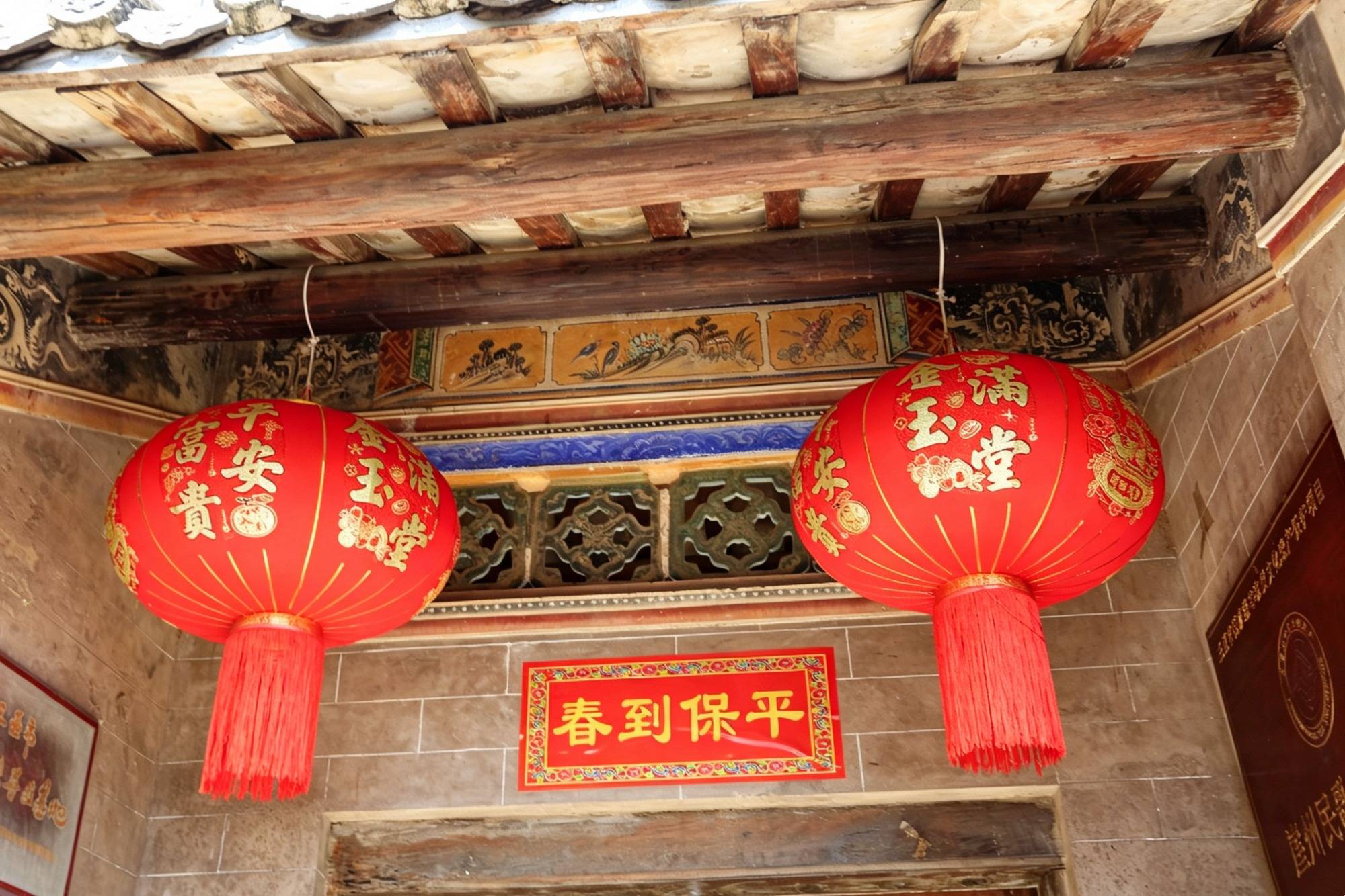 三亚崖州保平村，宁远河畔的千年古村，隐藏着众多明清百年老宅