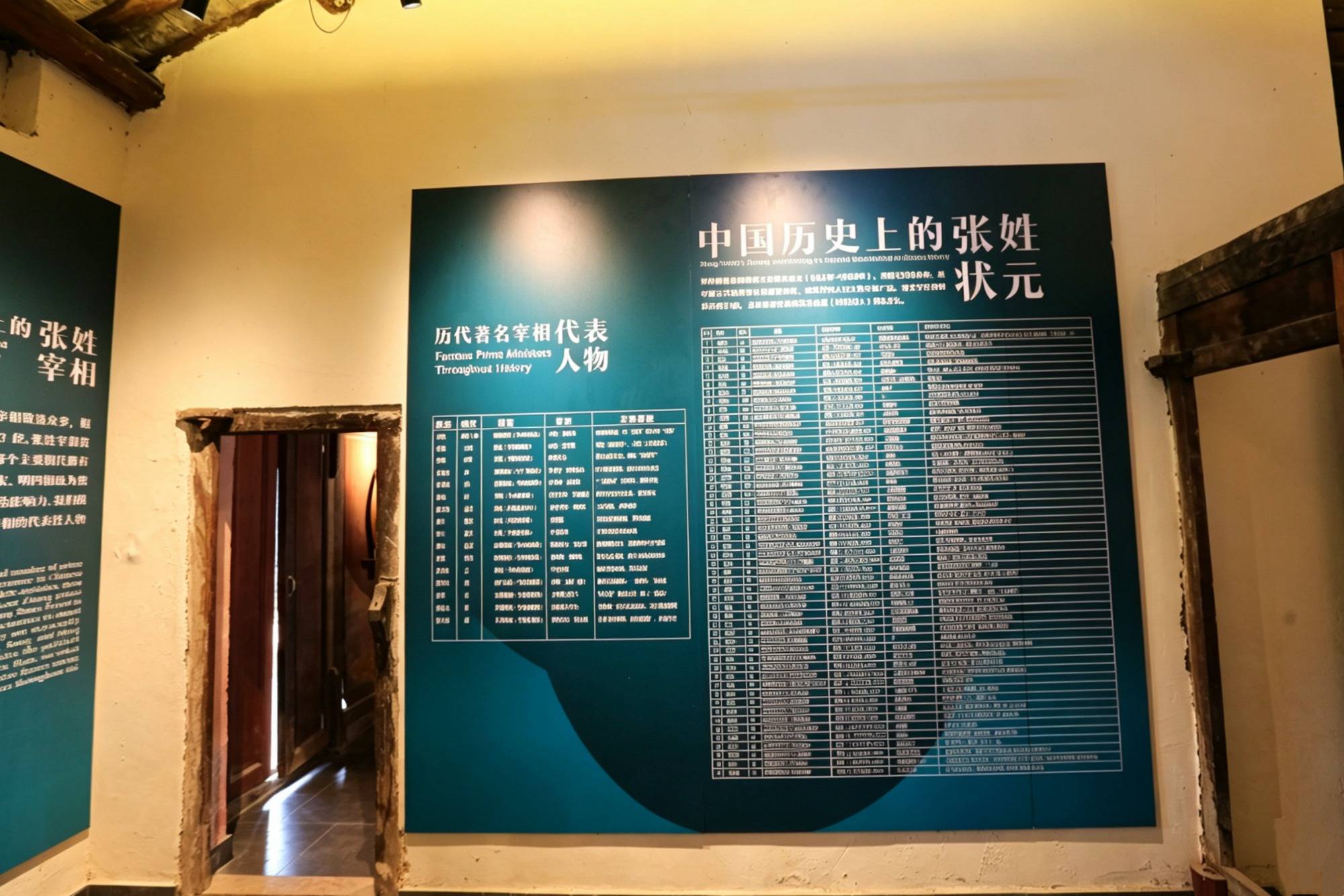 三亚崖州保平村，宁远河畔的千年古村，隐藏着众多明清百年老宅